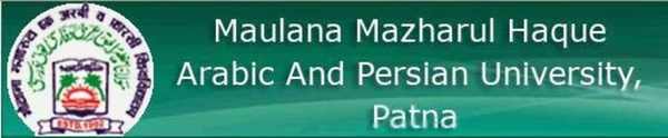 Maulana Mazharul Haque Arabic and Persian University, Patna